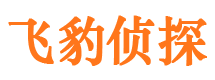 阿图什找人公司